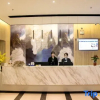 Отель Qingmu Hotel (Yixing High-speed Railway Station), фото 23