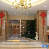 Отель Dujiangyan Haojia Hotel (Nanqiao Scenic Area), фото 6