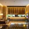 Отель Mercure Changsha South, фото 2