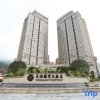 Отель Tianyi Guobin Hotel, фото 1