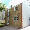 Отель Chapel Cottage, фото 17