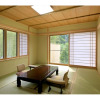 Отель Orihashi Ryokan, фото 26