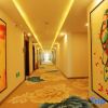 Отель Yihao Boutique Hotel, фото 6