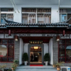 Отель Hanxiangju Hotel, фото 14