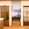 Отель Your Pavilion near Kinkakuji, фото 24
