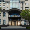 Отель Hanting Premium Hotel Jinan Heping Road, фото 1