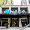 Отель Hanting hotel (Wuxi Chaqiao Shanyun Street), фото 9