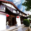 Отель Lijiang Yijing Inn, фото 13