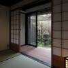 Отель Momohana-an Machiya Holiday House, фото 18
