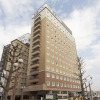 Отель Toyoko Inn Utsunomiya Ekimae No.2, фото 29