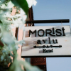 Отель Morisi Avlu, фото 1