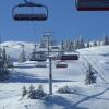 Отель San Jahorina в Яхориной