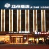 Отель Atour Hotel Zhenda Road South Station Yantai, фото 12