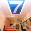 Отель 7 Days Inn Chengdu Fusenmei Jiaju Chuanshan Road Branch в Чэнду