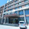 Отель Hohhot Meihua Hotel Haicheng в Хух-Хоте