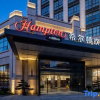 Отель Hampton by Hilton Taizhou Hailing, фото 1