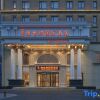 Отель Vienna International Hotel (Langfang Daxing International Airport), фото 1