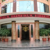 Отель Tian Long Hotel, фото 14