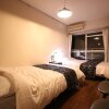 Отель MG507 Cozy and clean room SHINAGAWA, фото 5