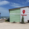 Отель Arabatka Club, фото 17