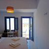 Отель Amphitrite's Haven - Cycladic House in Marpissa, Paros, фото 8