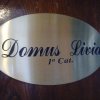 Отель Domus Livia Luxury Suites, фото 22