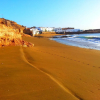 Отель Arinaga Beach, фото 14