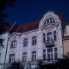 Отель Line в Литвинов