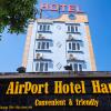 Отель Airport Hotel Hanoi Convenient & Friendly в Ханое