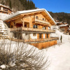 Отель Chalet Les Ptits Loups, фото 1