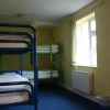 Отель Paddy's Palace Dingle Peninsula Hostel, фото 4