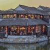 Отель Xitang Yunlaiji Riverside Art Hotel (Xitang Guzhen Store), фото 5
