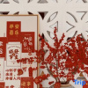 Отель Cunshang Qizhi Homestay (Jiuhuashan Tourist Transfer Center), фото 8