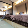 Отель Kyoto Kyo-Hiiragi, фото 4
