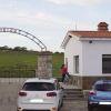 Отель Apartamentos Estrellas de Monfragüe, фото 27