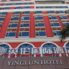 Отель Shenzhen Yinglun Hotel, фото 1