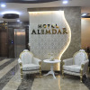 Отель Alemdar Otel, фото 2