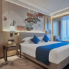 Отель Howard Johnson by Wyndham Tianxiaqiguan Hotel Xingwen, фото 19