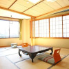 Отель Nakajimaya Ryokan, фото 21