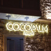 Отель Cocopalm Boutique Hotel Alaçatı, фото 12