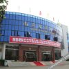Отель Luzhou Nanyuan Hotel, фото 12