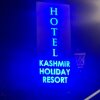 Отель Kashmir Holiday Resort, фото 23