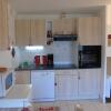 Отель Lou Services Apartment CB9 LSI 001 в Валфрежюс