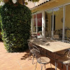 Отель Villa With 3 Bedrooms In Marseille With Private Pool Enclosed Garden And Wifi 8 Km From The Beach, фото 13