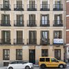 Отель Apartamento Catedral de la Almudena III в Мадриде