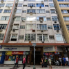 Отель Charm in Copacabana 150m From the Beach Pj204 Z5, фото 19
