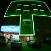 Отель Al Eairy Furnished units Dammam 4, фото 17