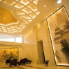 Отель Xiwannian Hotel, фото 6