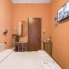 Отель Alessandro a San Pietro Best Bed, фото 3