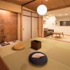 Отель Kiraku Kyoto Higashiyama, фото 3